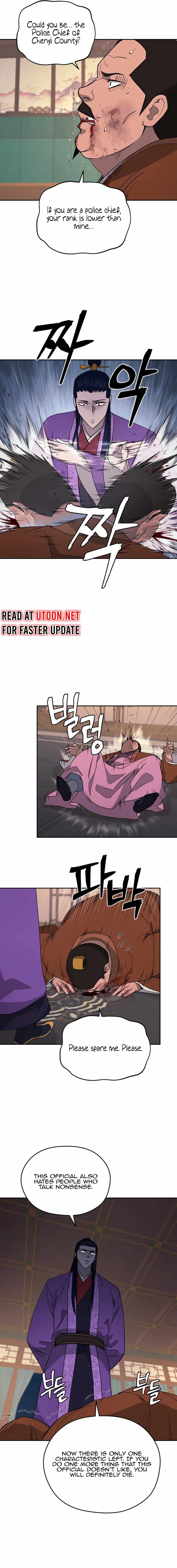administrator Kang Jin Lee Chapter 146 16
